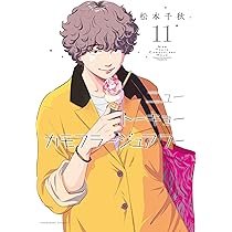 71rofZ+DkDL._AC_UL210_SR210,